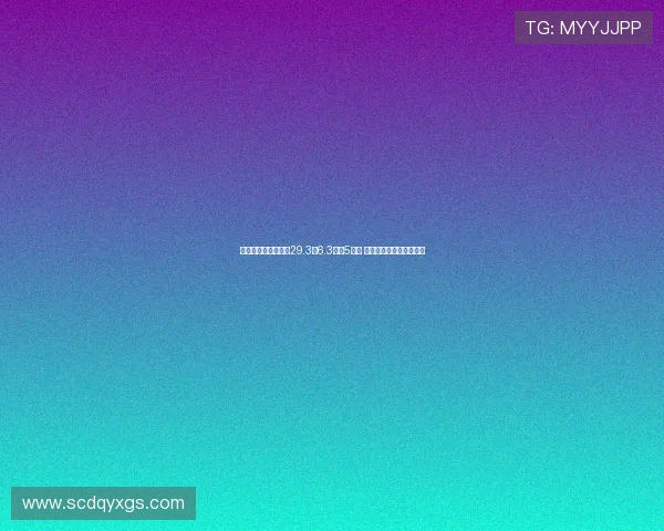 杰伦布朗本赛季场均29.3分6.3篮板5助攻 助力凯尔特人冲击总冠军